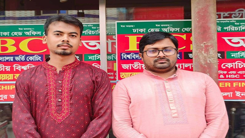 সখিপুর সাস এসোসিয়েশন অব বাংলাদেশের কমিটি গঠন